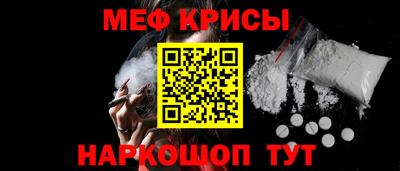 ECSTASY Татарск