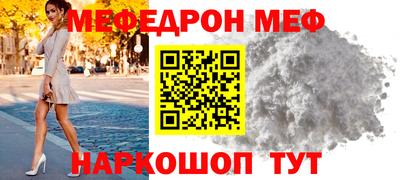 ECSTASY Татарск