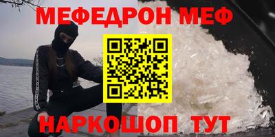 героин Туймазы