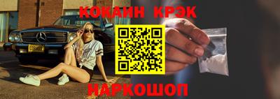 героин Туймазы