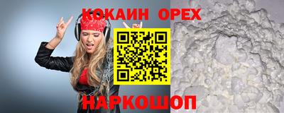 ECSTASY Татарск