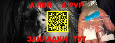 ECSTASY Татарск