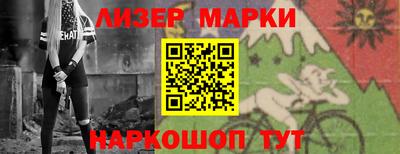 ECSTASY Татарск