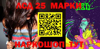 прущая мука Тула
