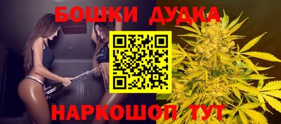 ECSTASY Татарск