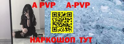 героин Туймазы