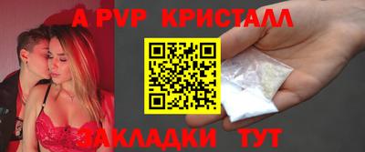 COCAINE Тара
