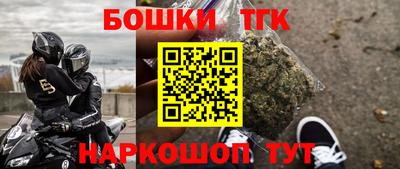 COCAINE Тара