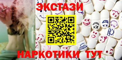 apvp Тверь