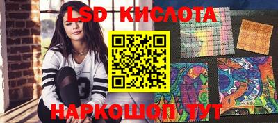 героин Туймазы