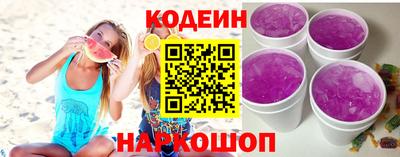 прущая мука Тула