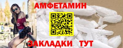 COCAINE Тара
