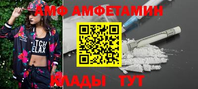 ECSTASY Татарск
