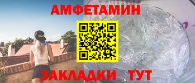 прущая мука Тула