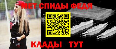 героин Туймазы
