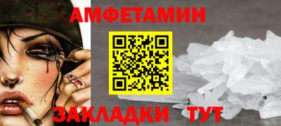 COCAINE Тара