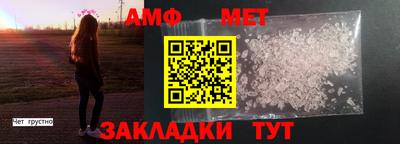 apvp Тверь