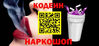 ECSTASY Татарск