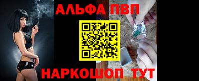прущая мука Тула