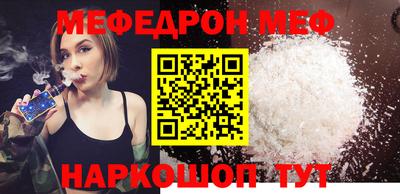 ECSTASY Татарск