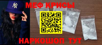 ECSTASY Татарск